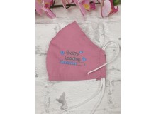 Stickdatei - Baby loading & Babys loading